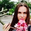 Отзыв от Ираида Афанасьева